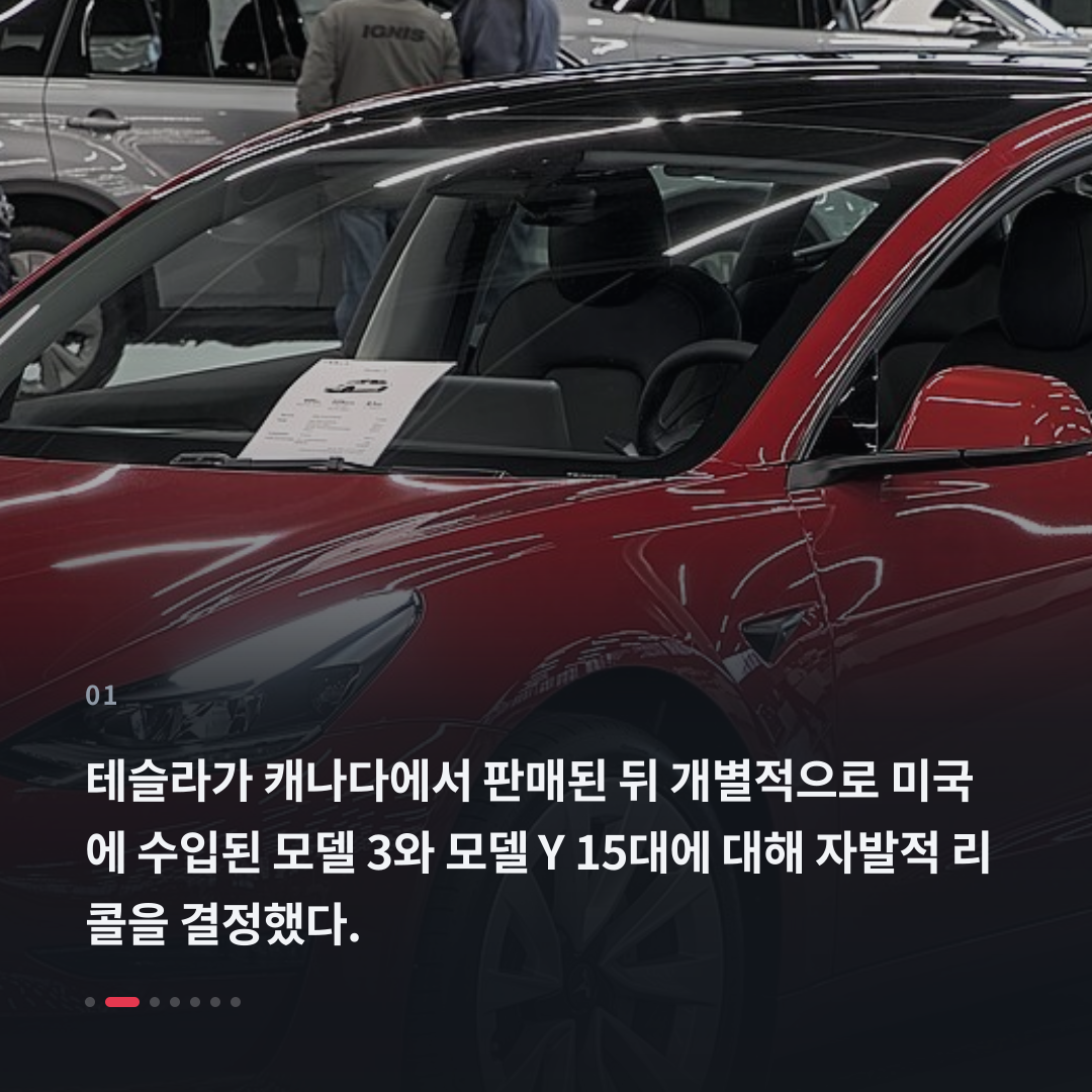 1번째 카드