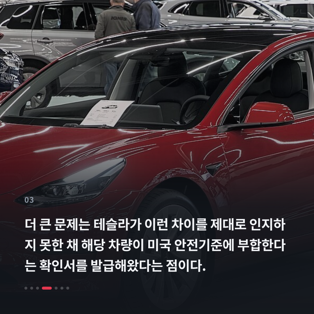 3번째 카드