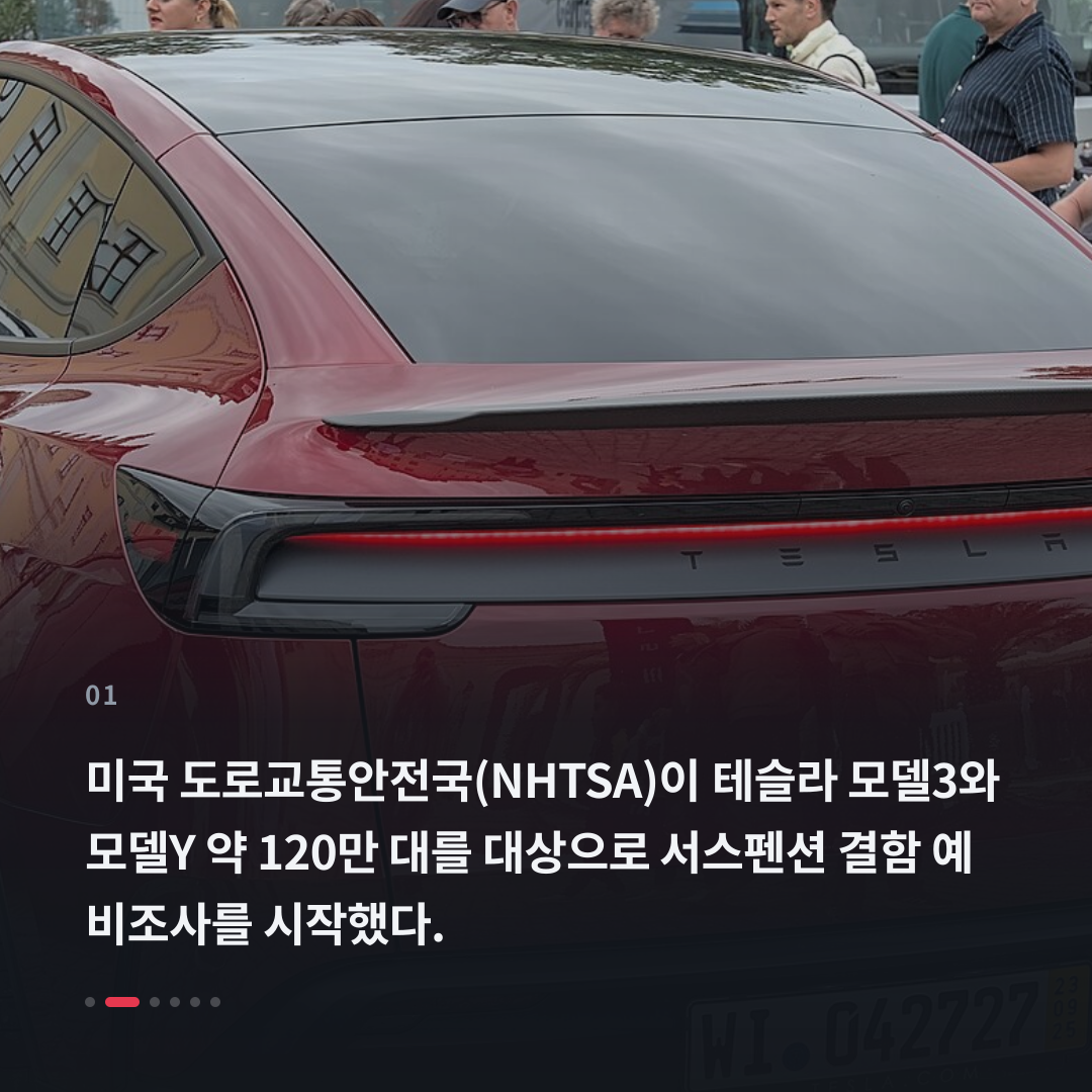 1번째 카드