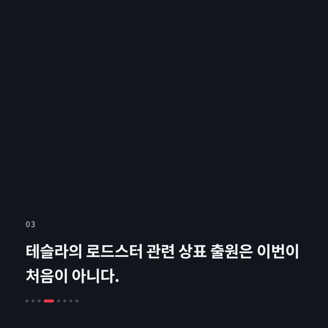 3번째 카드