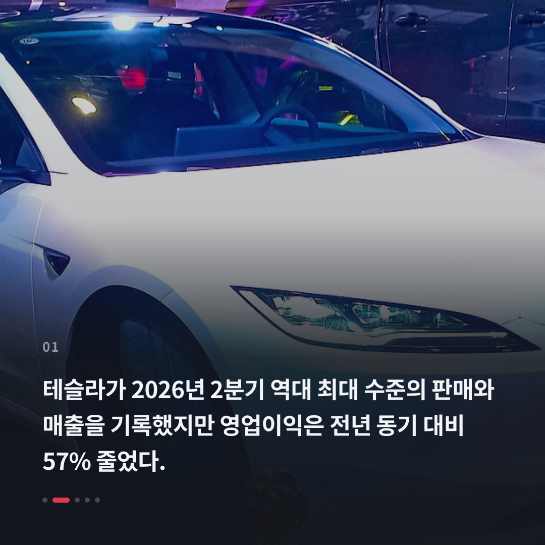 1번째 카드