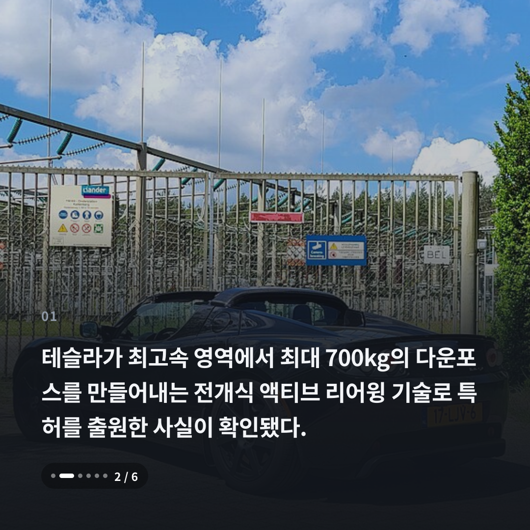 1번째 카드