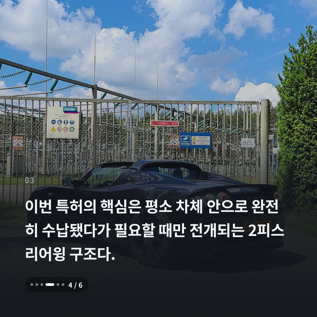 3번째 카드