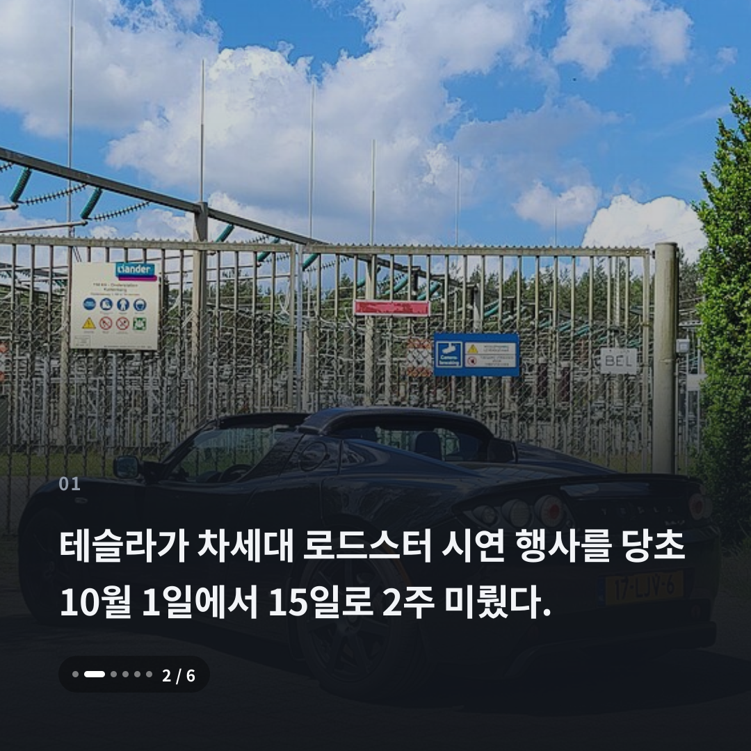 1번째 카드