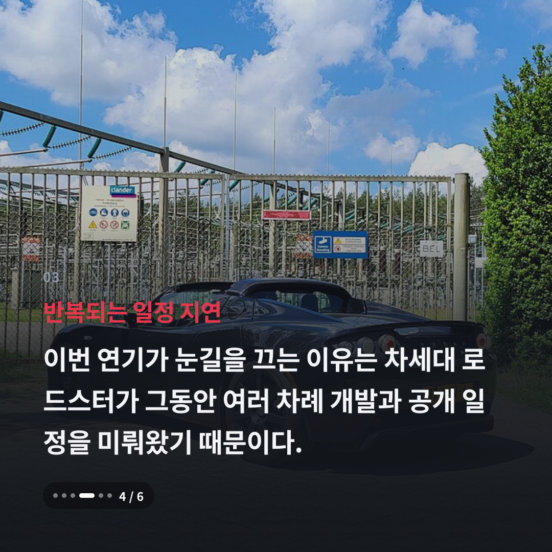 3번째 카드