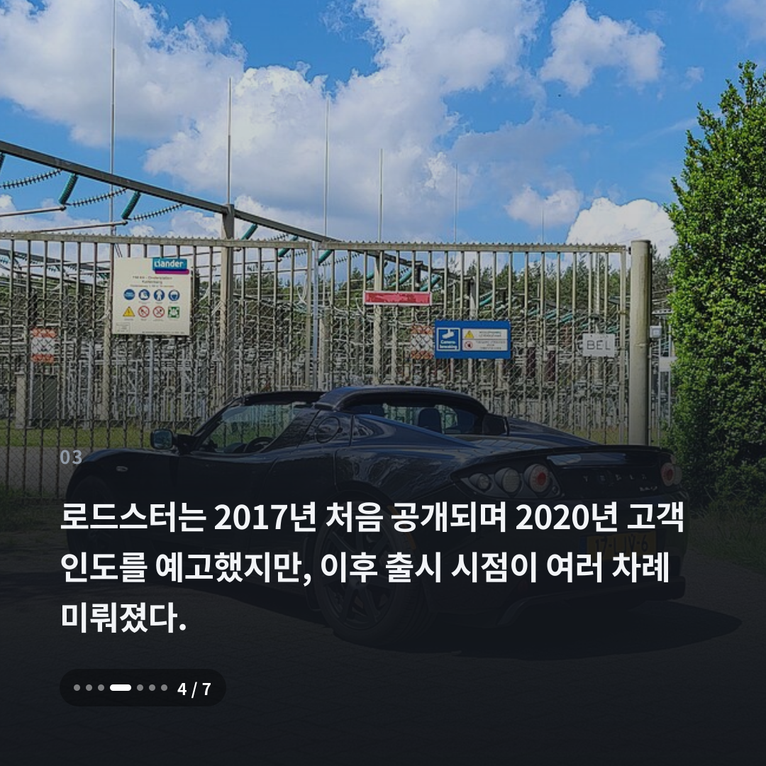 3번째 카드