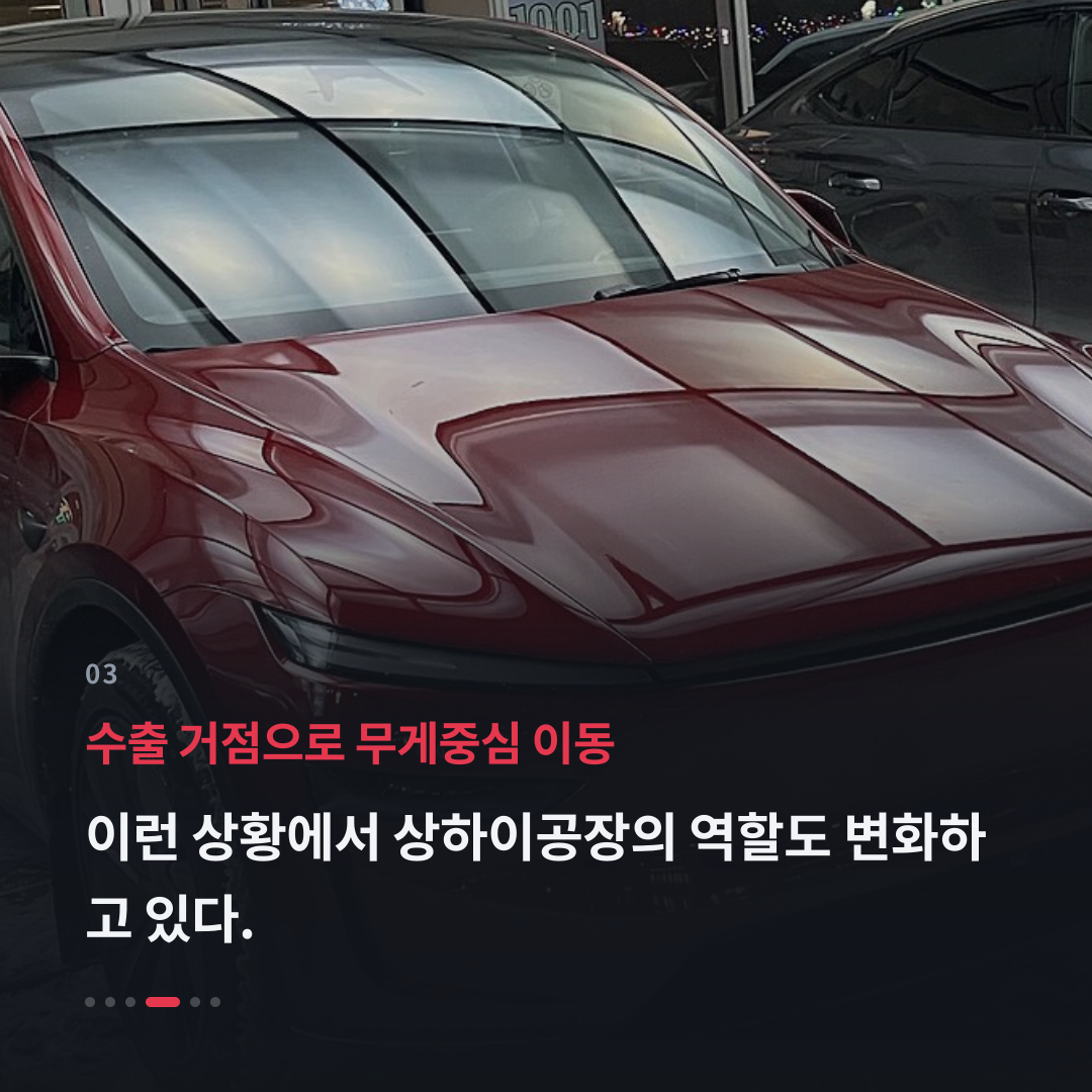 3번째 카드