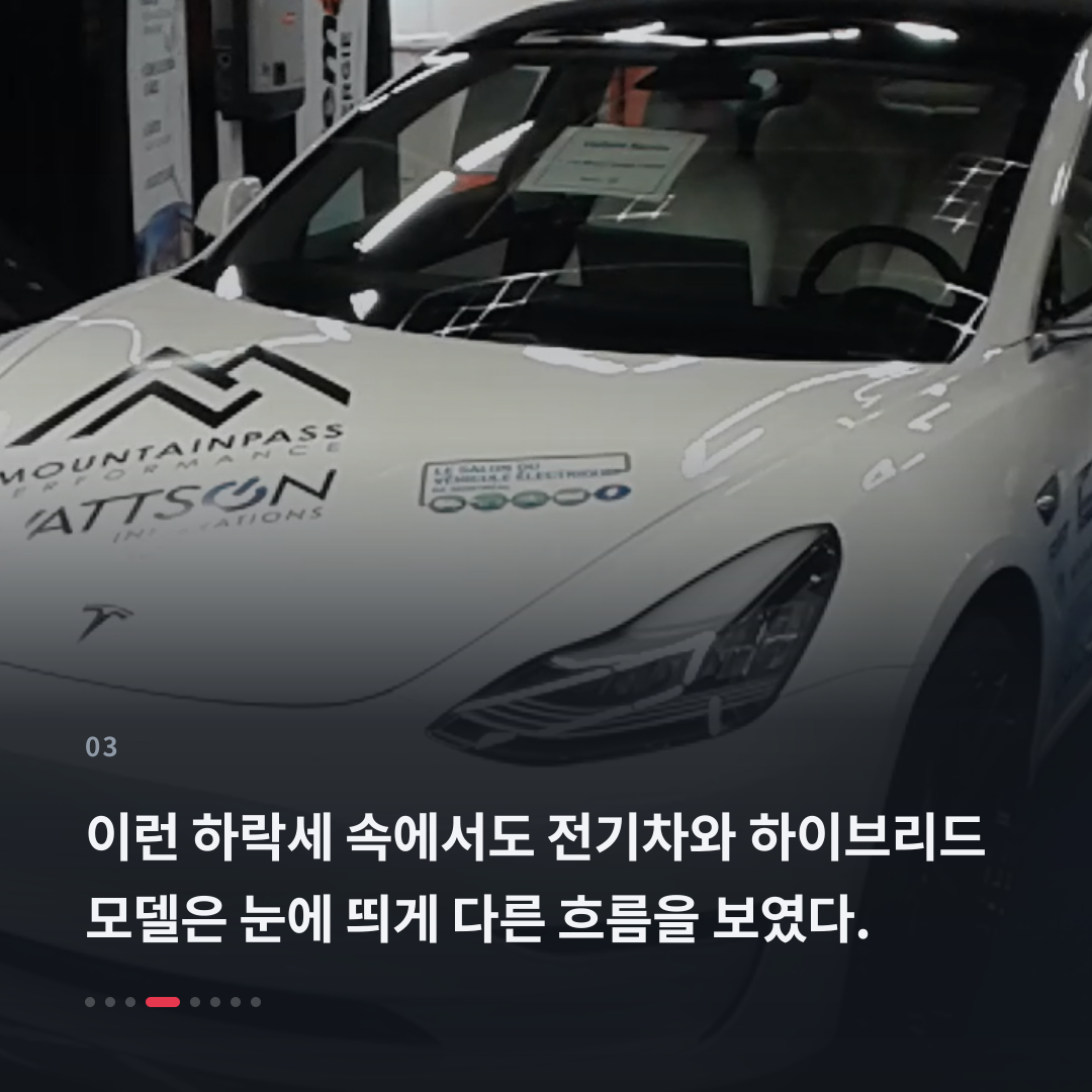 3번째 카드
