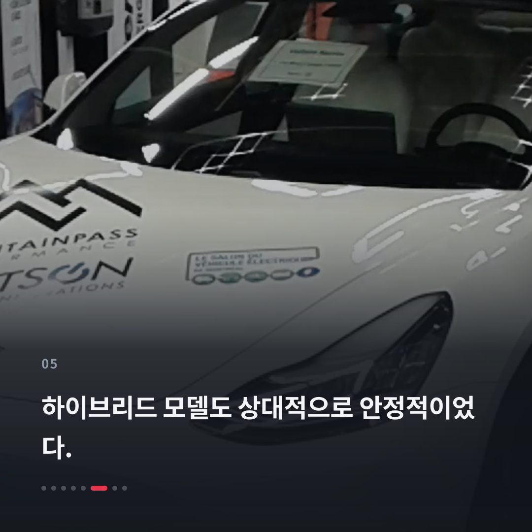 5번째 카드