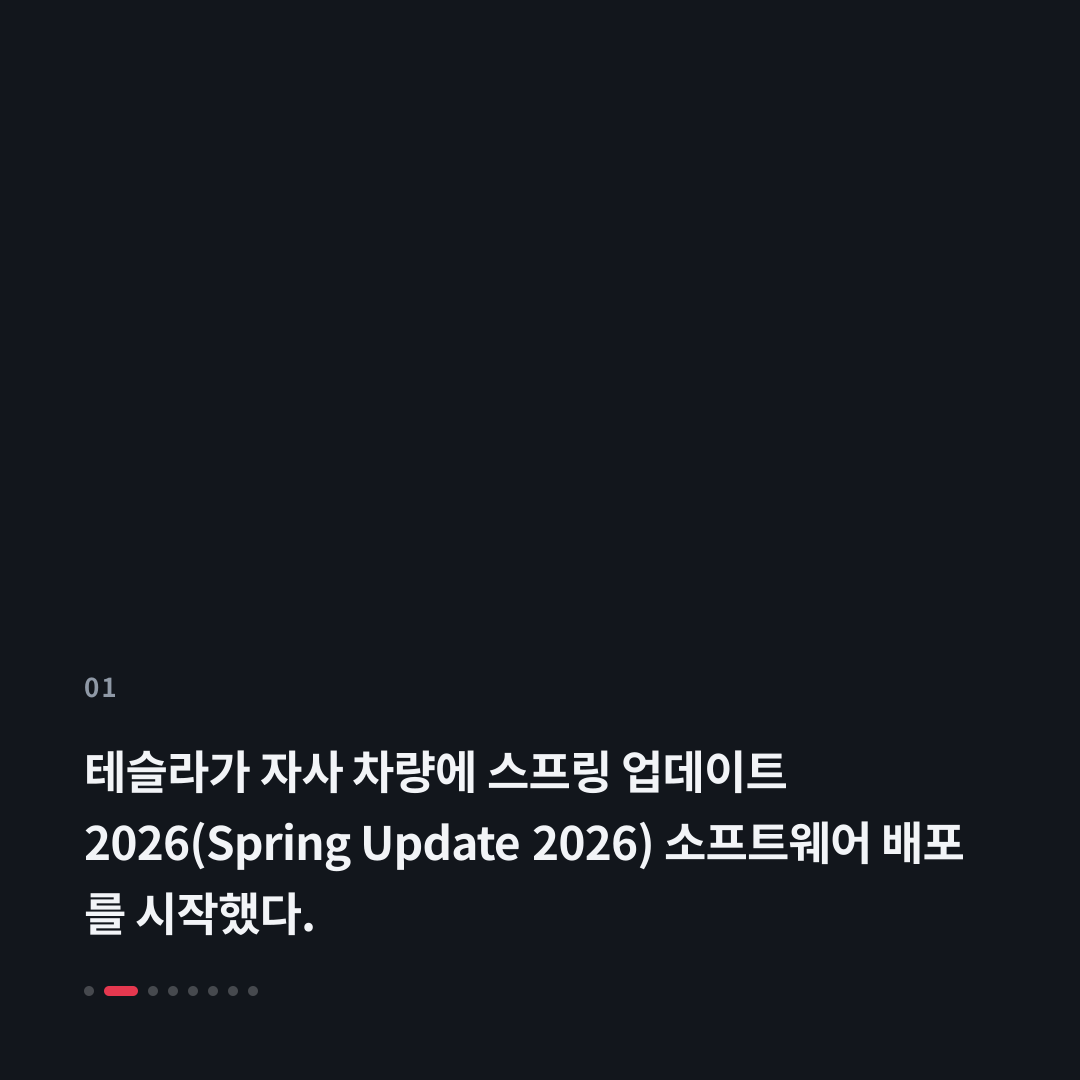 1번째 카드