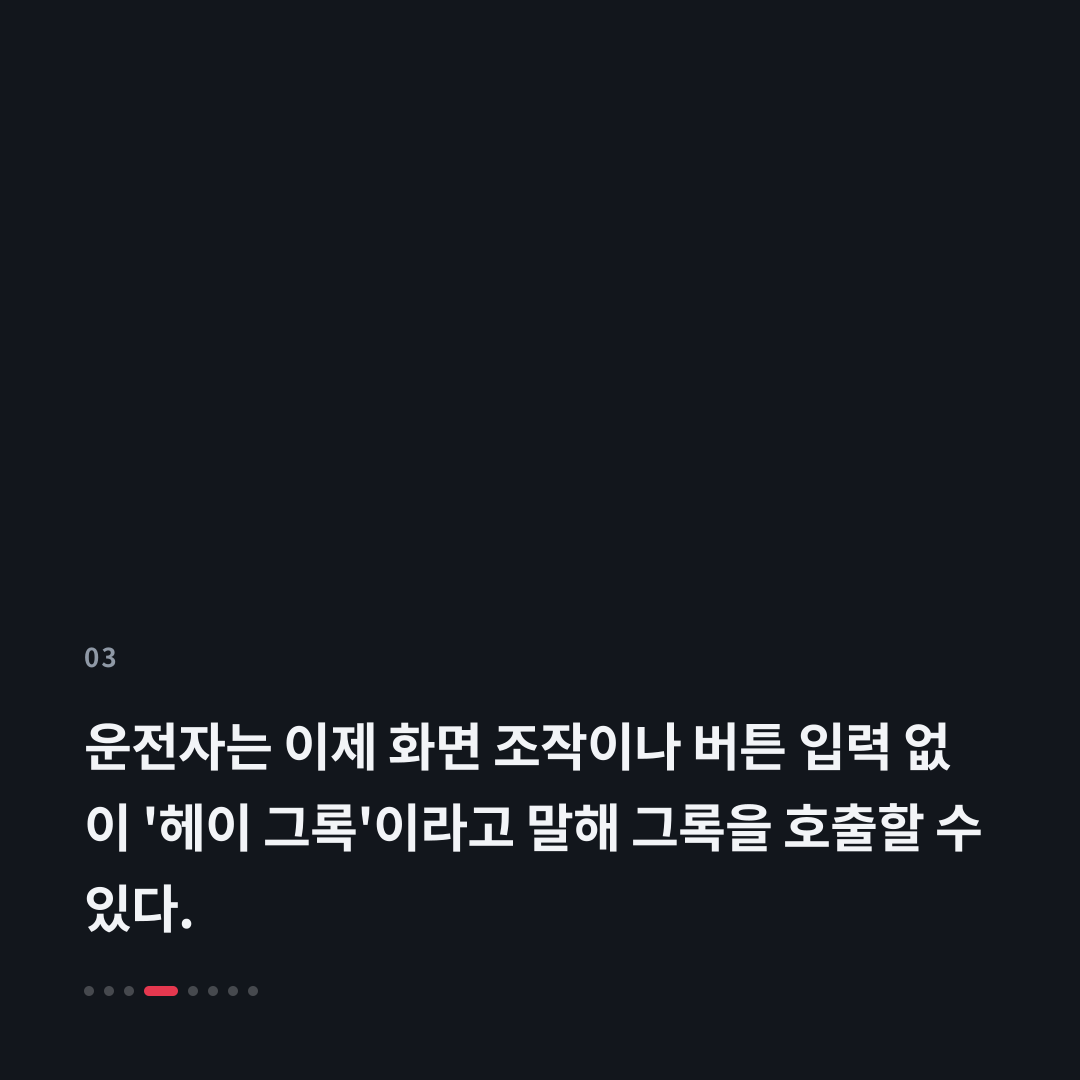 3번째 카드
