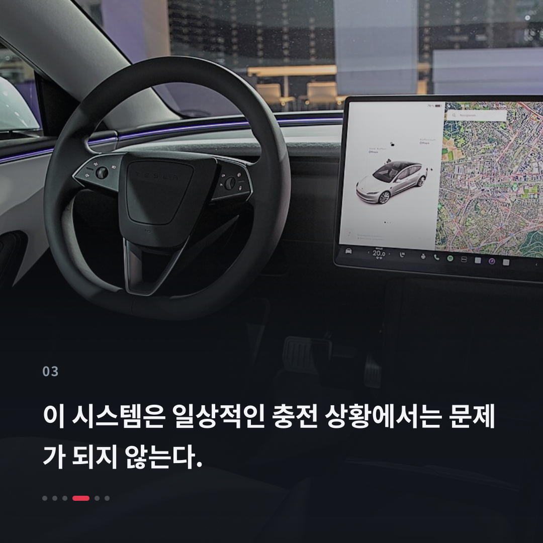 3번째 카드