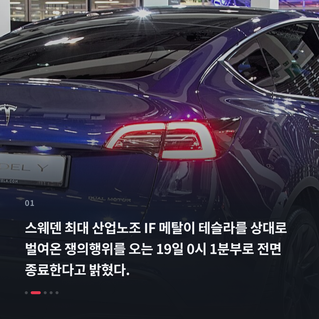 1번째 카드