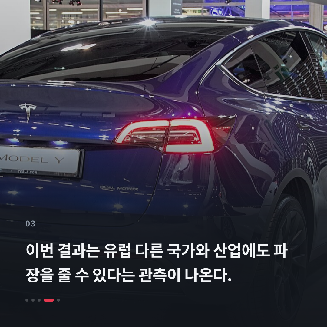 3번째 카드
