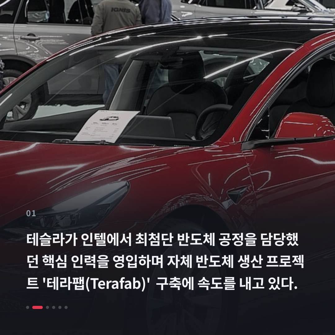 1번째 카드