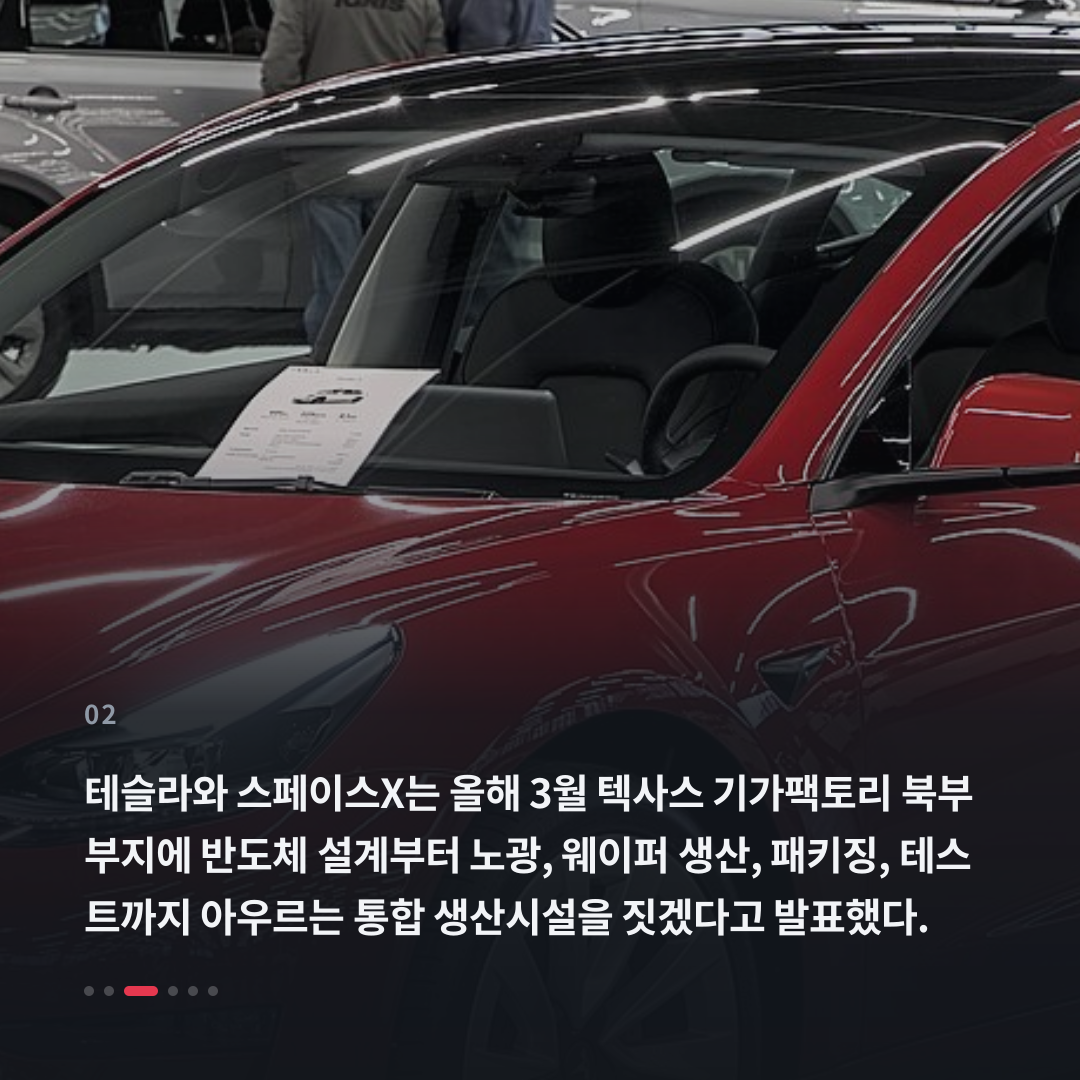 2번째 카드