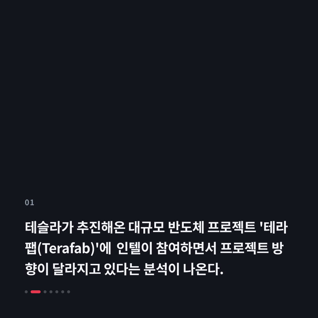 1번째 카드