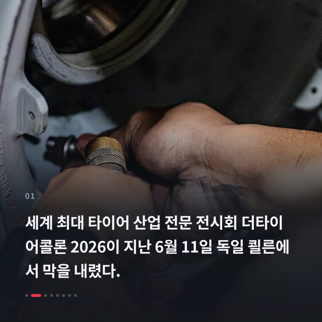 1번째 카드