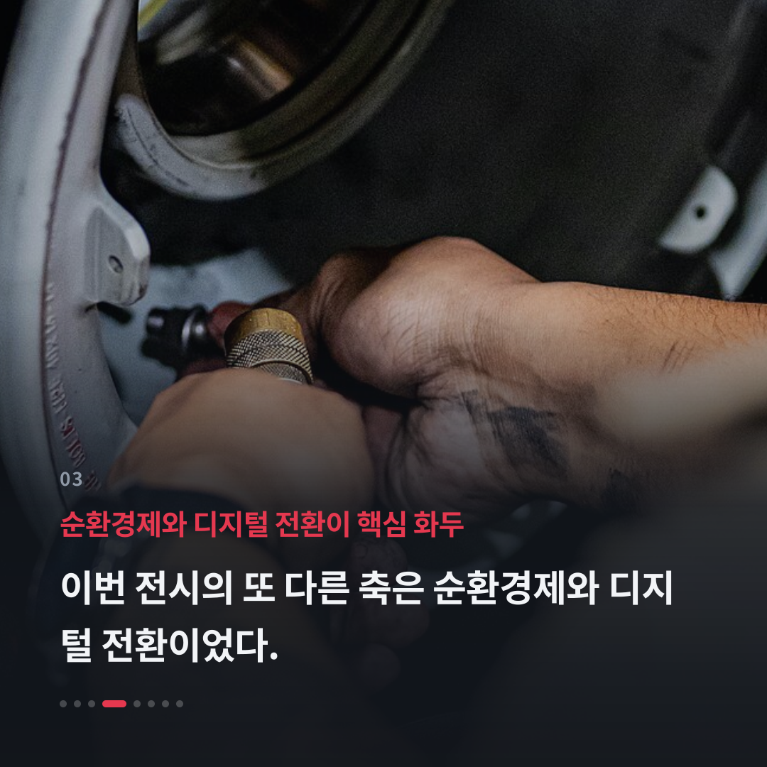 3번째 카드