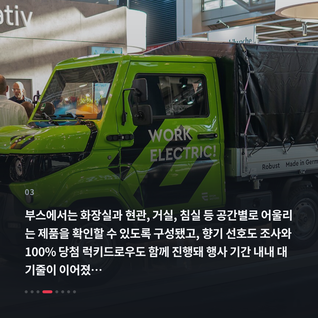 3번째 카드