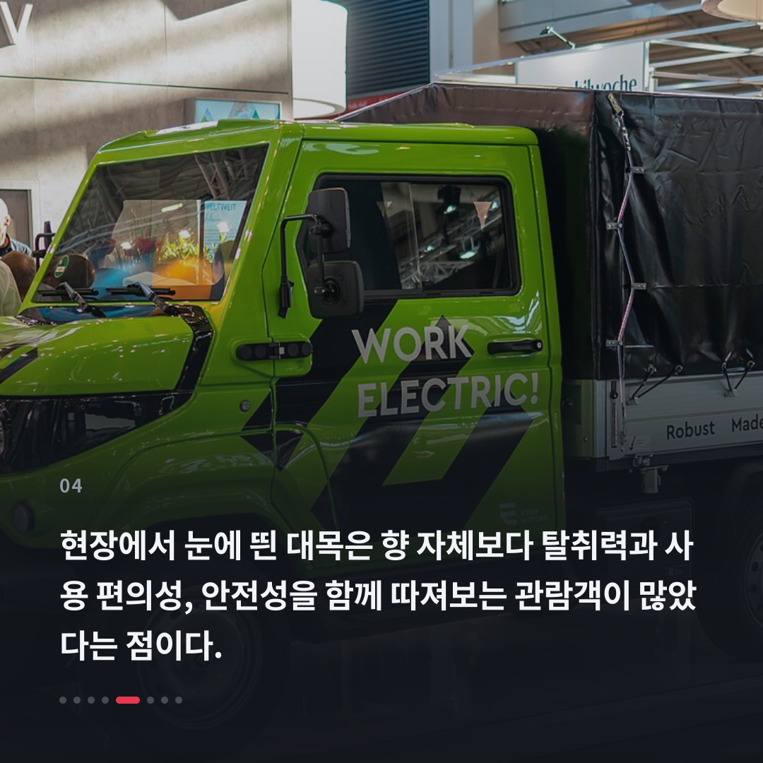 4번째 카드