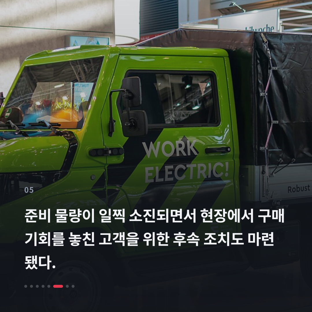 5번째 카드