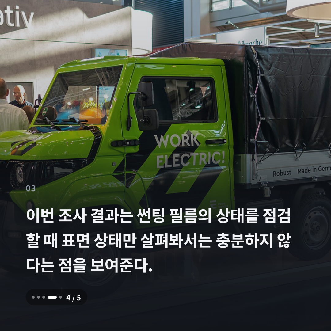 3번째 카드