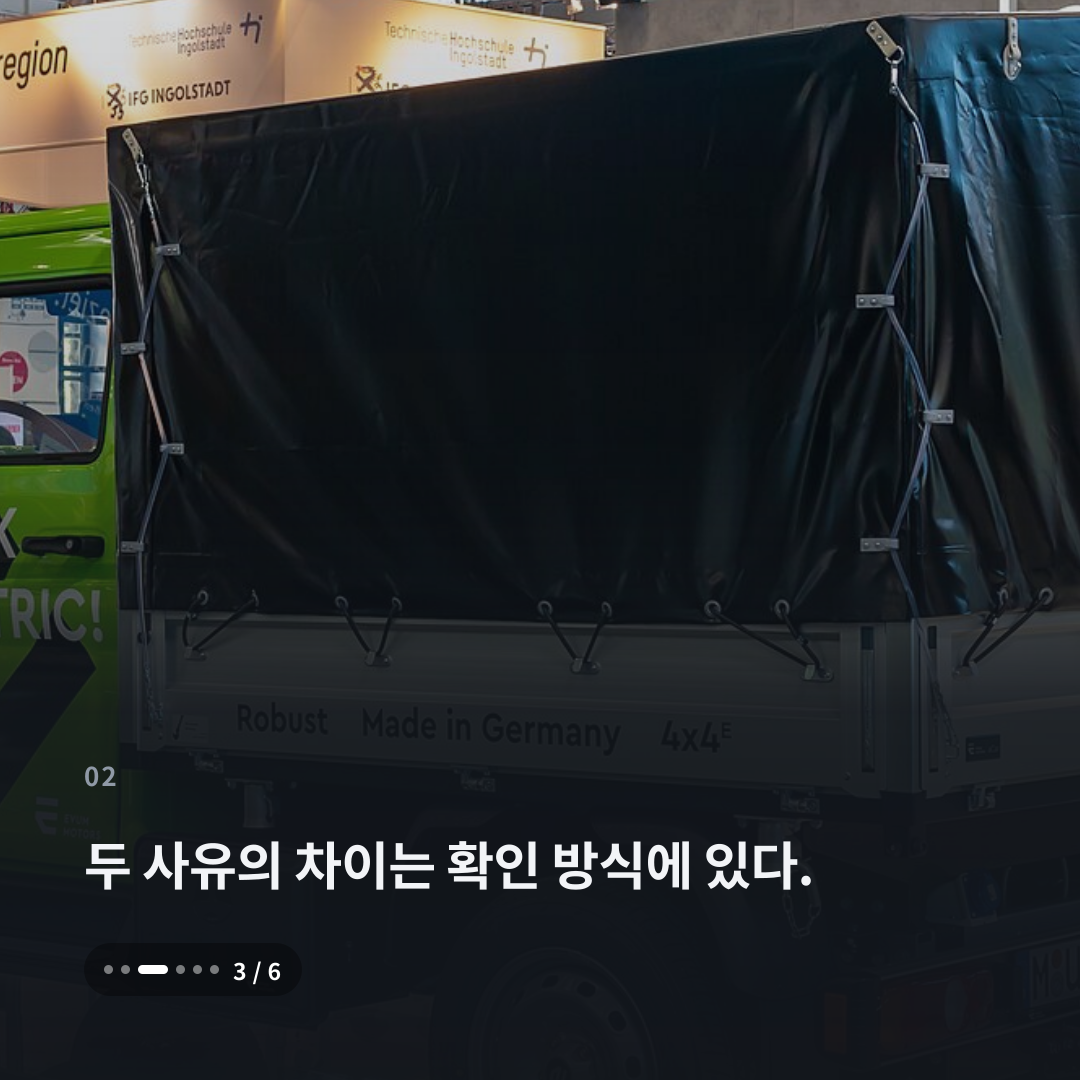 2번째 카드