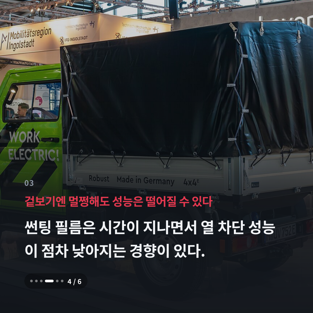 3번째 카드