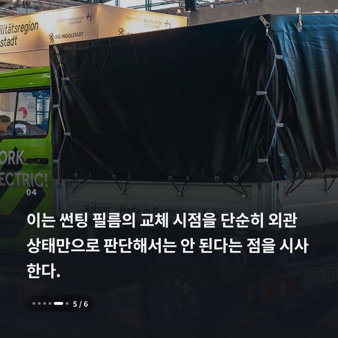 4번째 카드