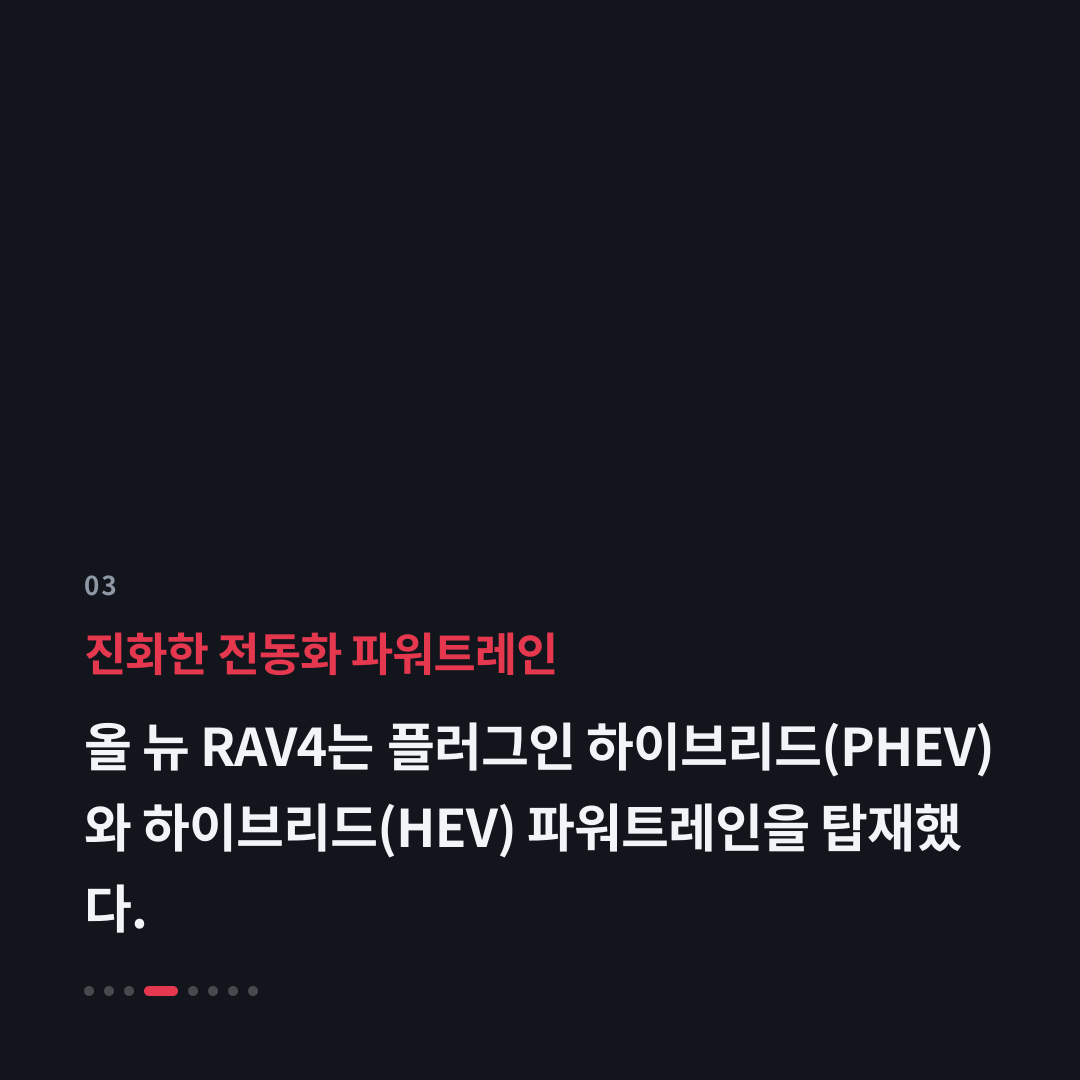 3번째 카드