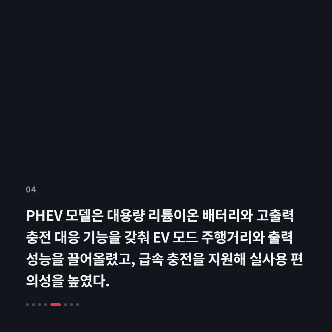 4번째 카드
