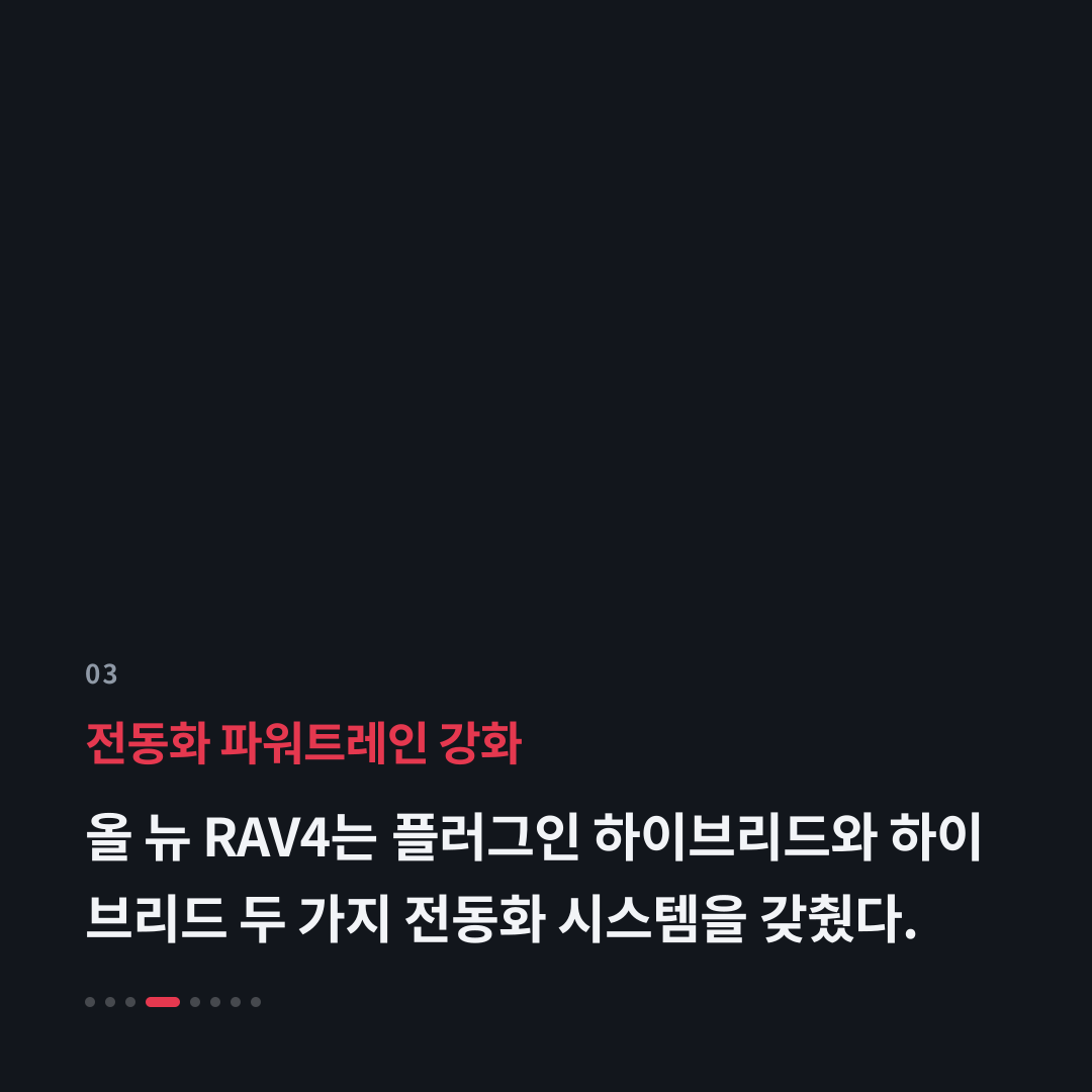 3번째 카드