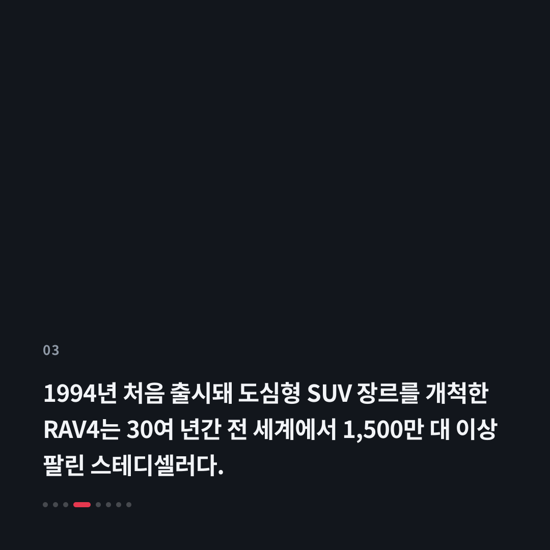 3번째 카드