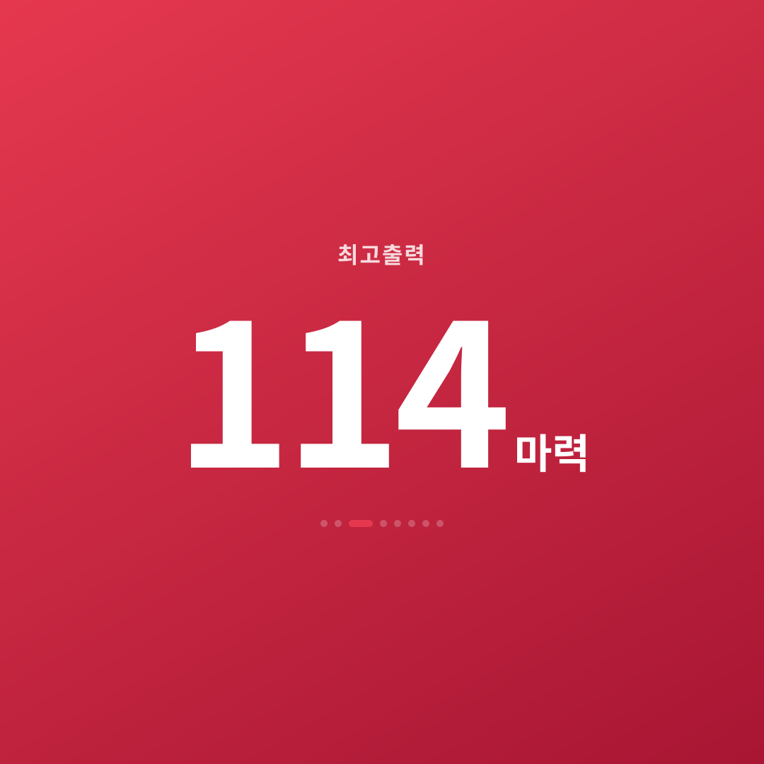 2번째 카드