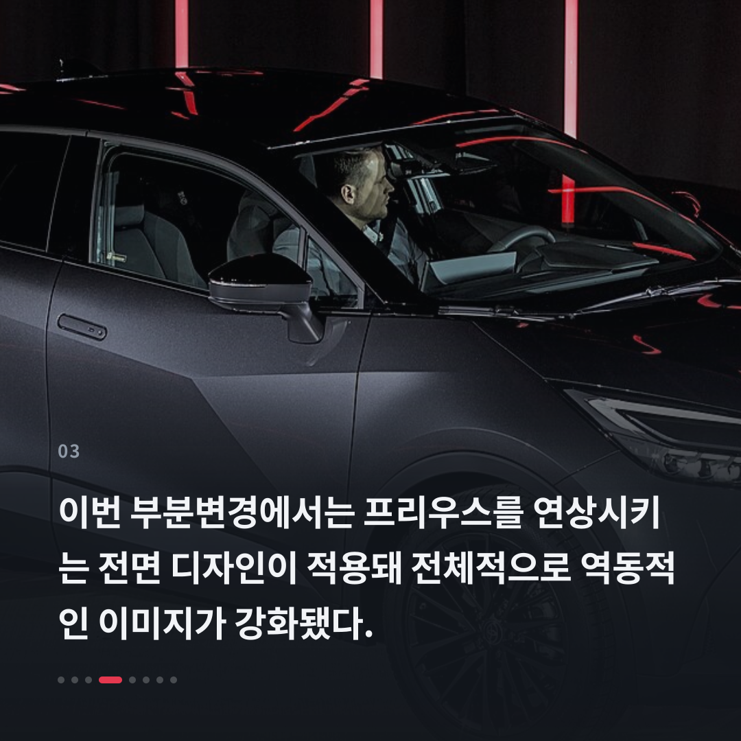 3번째 카드