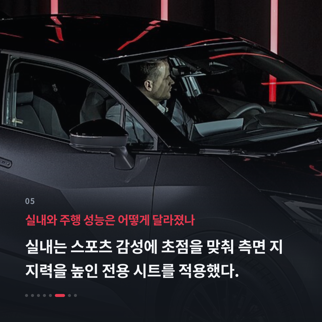 5번째 카드