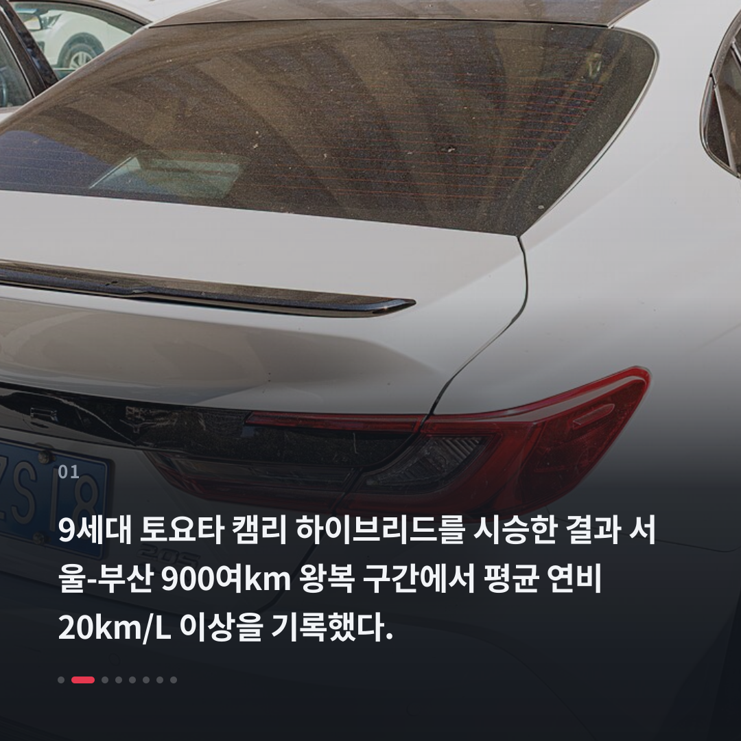 1번째 카드