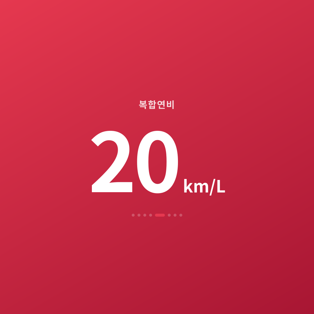 4번째 카드