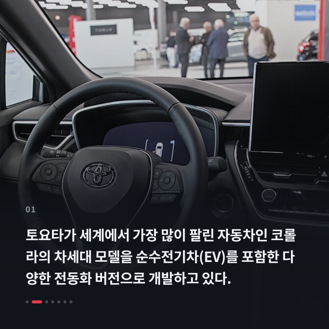 1번째 카드