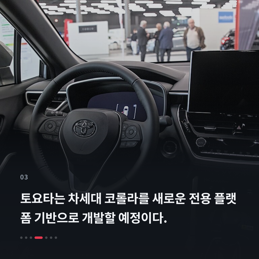 3번째 카드