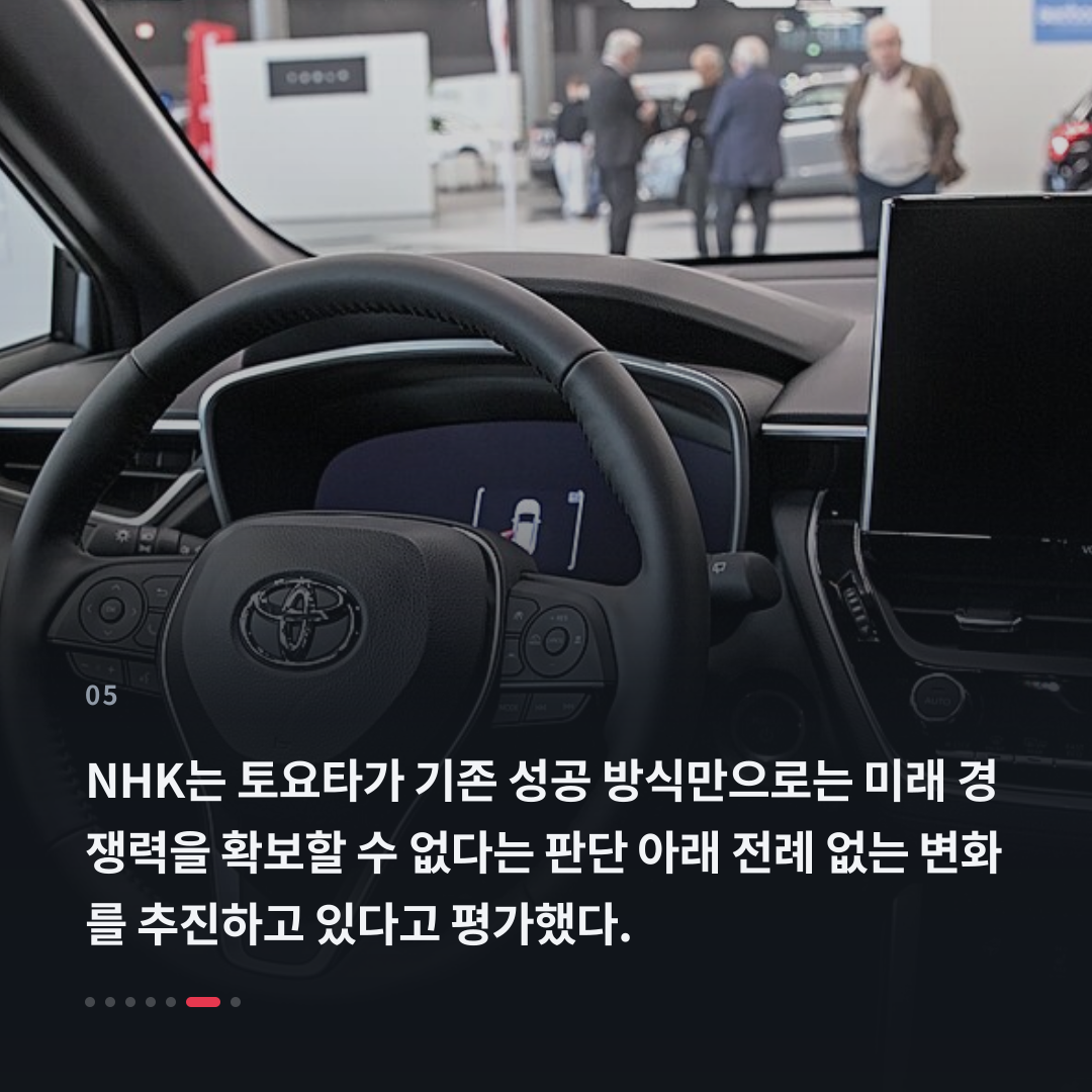 5번째 카드