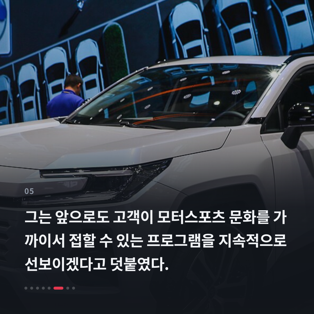 5번째 카드