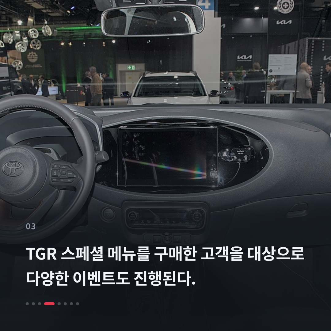 3번째 카드