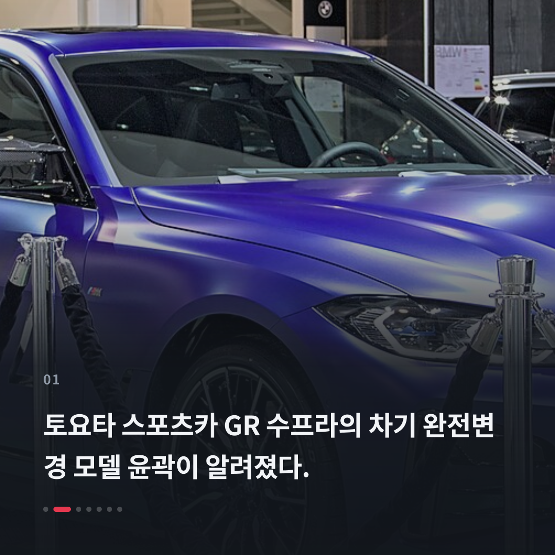 1번째 카드