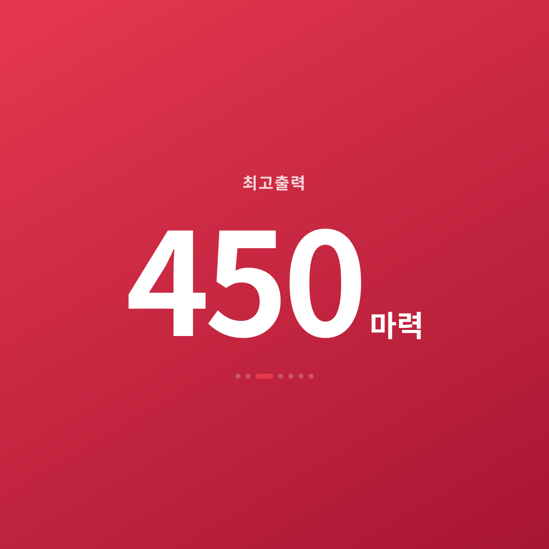2번째 카드