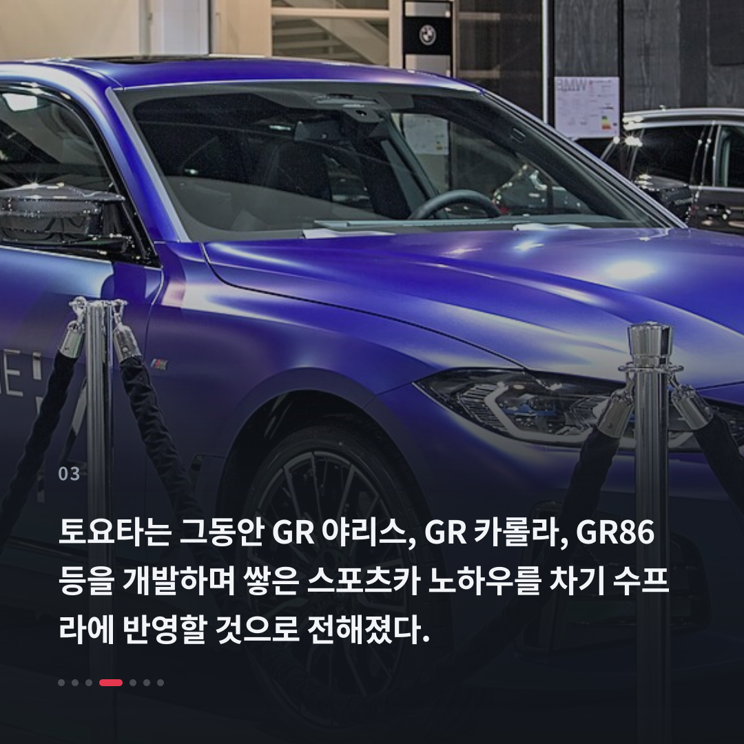 3번째 카드