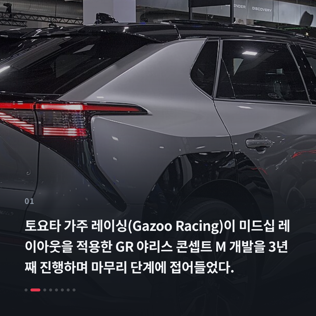 1번째 카드