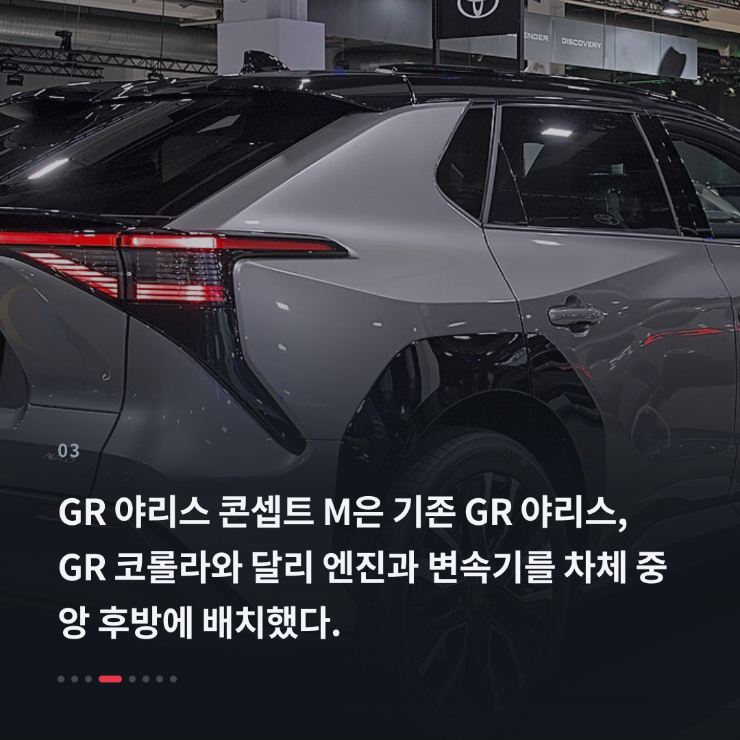 3번째 카드