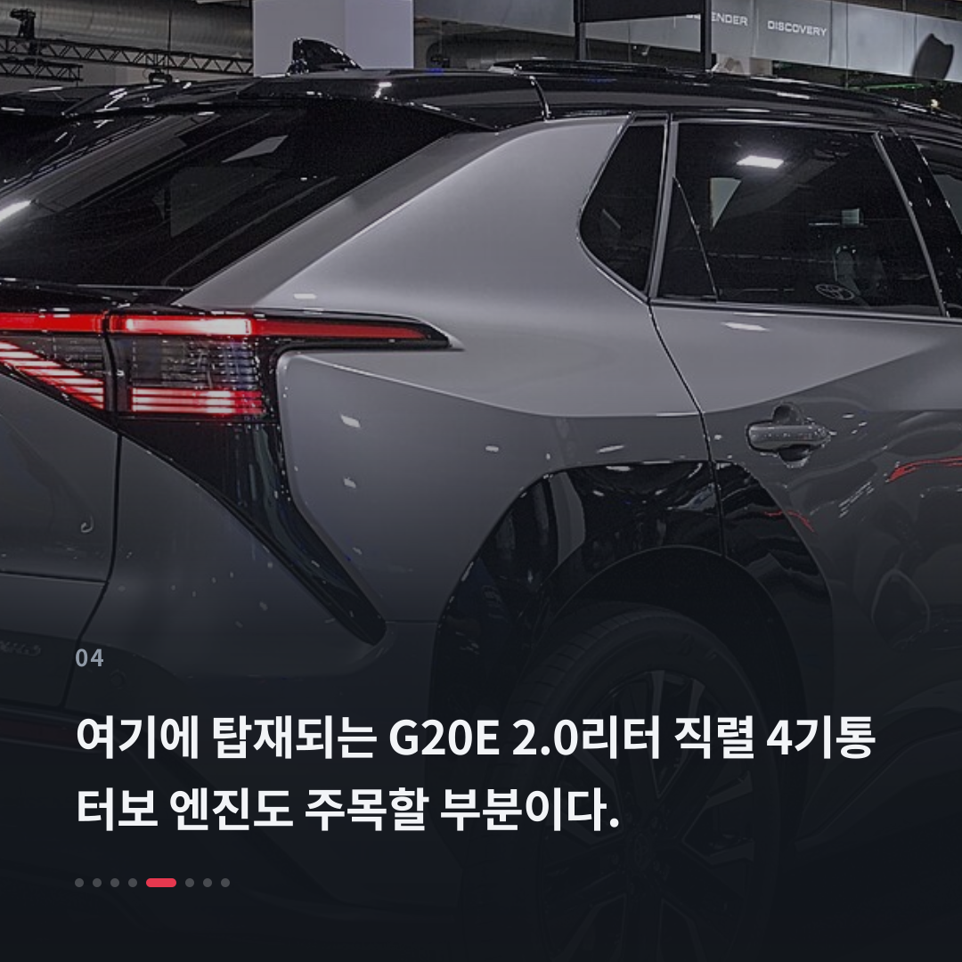 4번째 카드